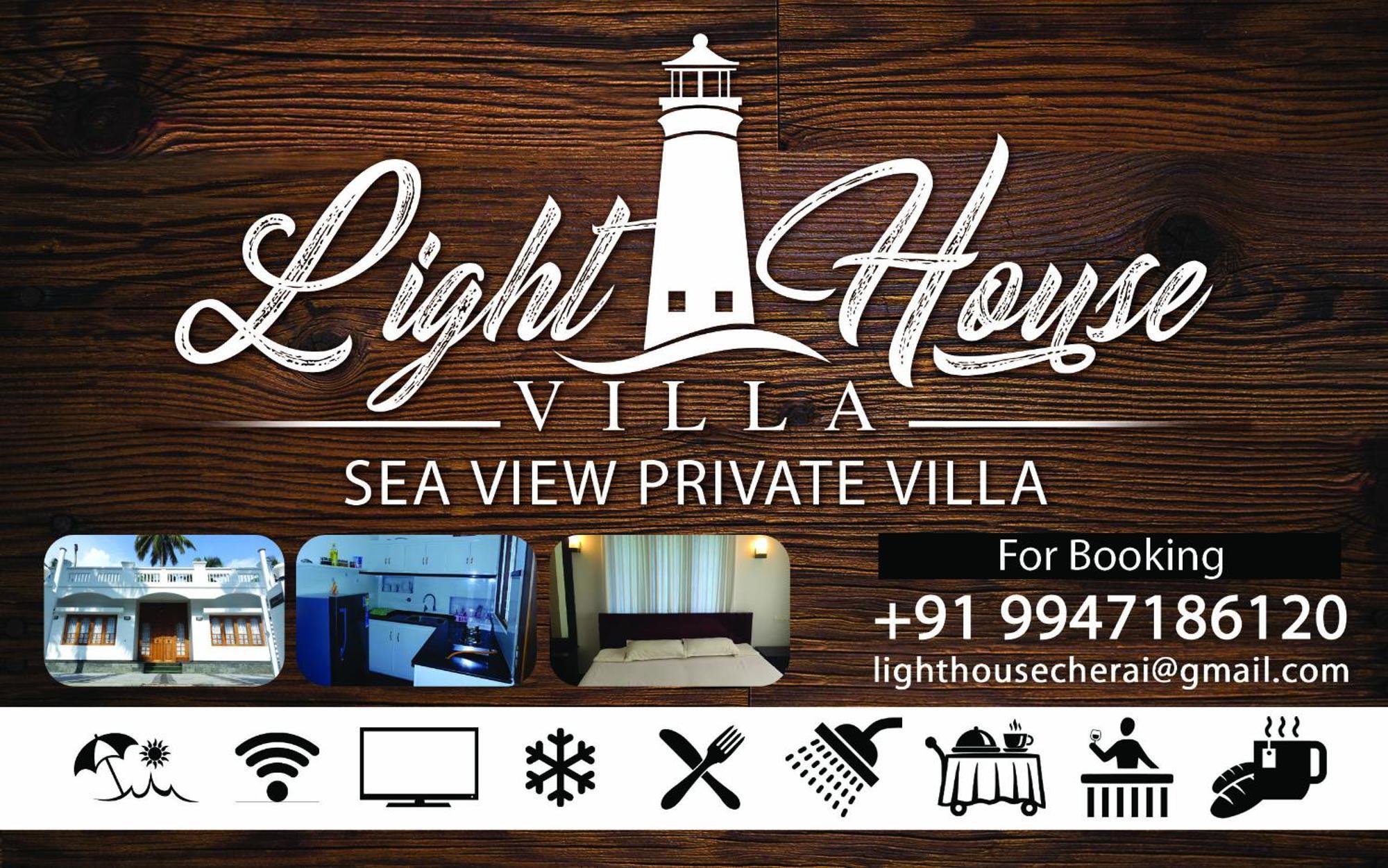 צ'ראי ביץ' Lighthouse Villa מראה חיצוני תמונה